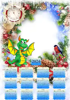 Η επιγραφή στην κορνίζα: 2026