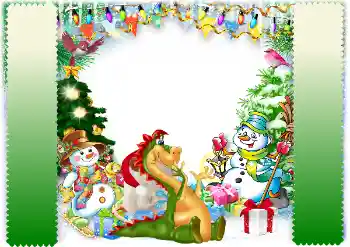 Η επιγραφή στην κορνίζα: 2026