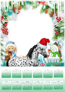 Εφέ φωτογραφιών στην κατηγορία Ημερολόγια № 206220