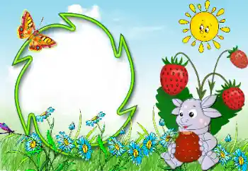 Η επιγραφή στην κορνίζα: 2026 Η επιγραφή στην κορνίζα: 2026