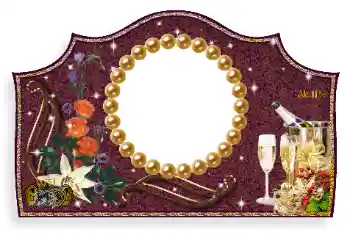 Η επιγραφή στην κορνίζα: Σαμπάνια Η επιγραφή στην κορνίζα: Σαμπάνια