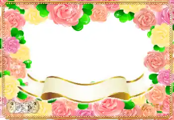 Η επιγραφή στην κορνίζα: Σαμπάνια