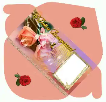 Η επιγραφή στην κορνίζα: Χαρούμενα γενέθλια!