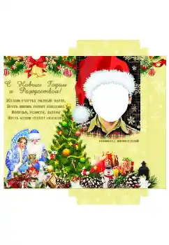 Η επιγραφή στην κορνίζα: Σοκολάτα