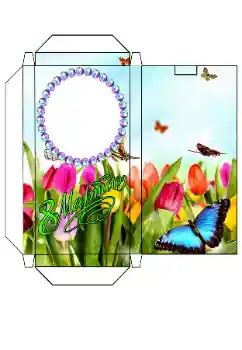 Η επιγραφή στην κορνίζα: Σοκολάτα