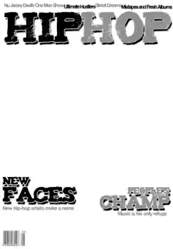 Η επιγραφή στην κορνίζα: HipHop Η επιγραφή στην κορνίζα: HipHop