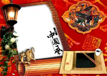 Εφέ φωτογραφιών στην κατηγορία Διαφορετικές № 1037