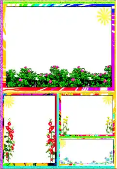 Εφέ φωτογραφιών στην κατηγορία Διαφορετικές № 113127