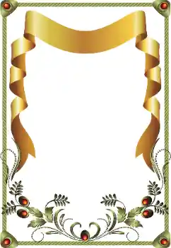 Εφέ φωτογραφιών στην κατηγορία Διαφορετικές № 118761 Εφέ φωτογραφιών στην κατηγορία Διαφορετικές № 118761