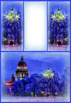 Εφέ φωτογραφιών στην κατηγορία Διαφορετικές № 130747