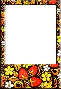 Εφέ φωτογραφιών στην κατηγορία Διαφορετικές № 141113 Εφέ φωτογραφιών στην κατηγορία Διαφορετικές № 141113