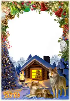 Η επιγραφή στην κορνίζα: 2026