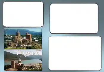 Εφέ φωτογραφιών στην κατηγορία Διαφορετικές № 155964