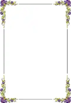 Εφέ φωτογραφιών στην κατηγορία Διαφορετικές № 155973