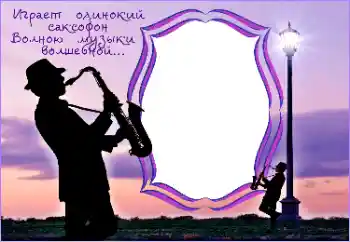 Η επιγραφή στην κορνίζα: My hobbies