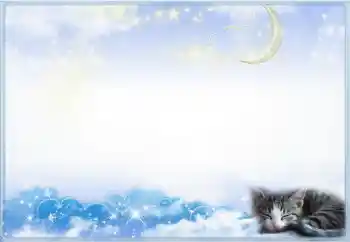 Εφέ φωτογραφιών στην κατηγορία Διαφορετικές № 19217