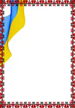 Εφέ φωτογραφιών στην κατηγορία Διαφορετικές № 198857