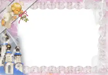 Εφέ φωτογραφιών στην κατηγορία Διαφορετικές № 52276