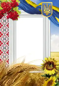 Εφέ φωτογραφιών στην κατηγορία Διαφορετικές № 52278