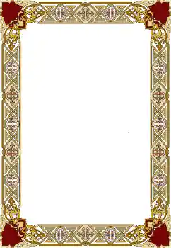 Εφέ φωτογραφιών στην κατηγορία Διαφορετικές № 67003