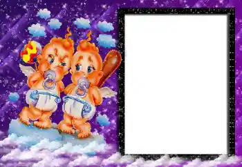 Η επιγραφή στην κορνίζα: Δίδυμοι