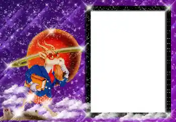 Η επιγραφή στην κορνίζα: Αιγόκερως