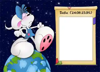 Η επιγραφή στην κορνίζα: Дева.