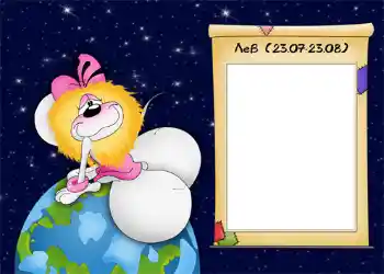 Η επιγραφή στην κορνίζα: Лев.