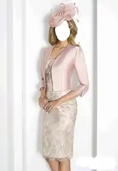 Εφέ φωτογραφιών στην κατηγορία Για γυναίκες № 139687