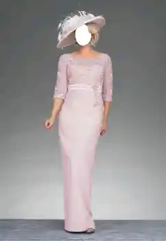 Εφέ φωτογραφιών στην κατηγορία Για γυναίκες № 144832