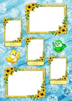 Εφέ φωτογραφιών στην κατηγορία Άλμπουμ Αρ.4 № 864