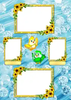 Εφέ φωτογραφιών στην κατηγορία Άλμπουμ Αρ.4 № 865