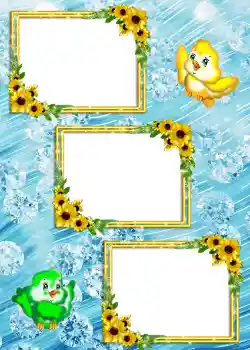 Εφέ φωτογραφιών στην κατηγορία Άλμπουμ Αρ.4 № 905