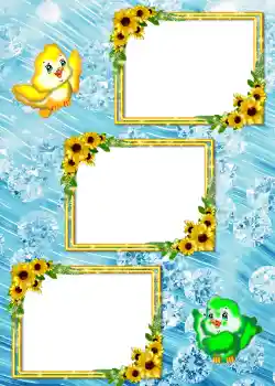 Εφέ φωτογραφιών στην κατηγορία Άλμπουμ Αρ.4 № 907