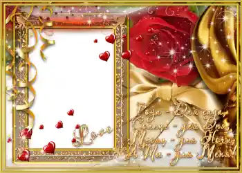 Η επιγραφή στην κορνίζα: Стишок "Роза - Для сада, Солнце - для дня ...".