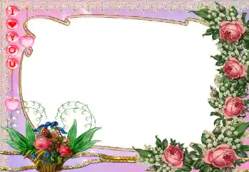 Η επιγραφή στην κορνίζα: I love you