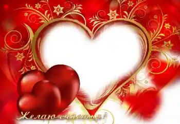 Η επιγραφή στην κορνίζα: I love you