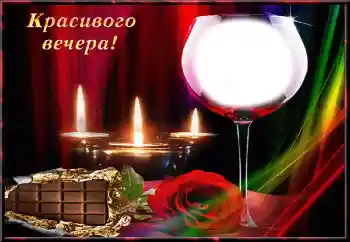 Η επιγραφή στην κορνίζα: Love