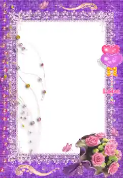 Η επιγραφή στην κορνίζα: Love