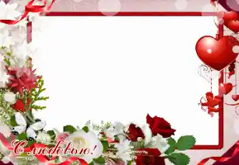 Η επιγραφή στην κορνίζα: Love