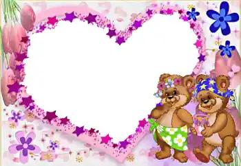 Εφέ φωτογραφιών στην κατηγορία Κορνίζες για ερωτευμένες № 2200