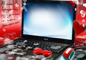 Η επιγραφή στην κορνίζα: В этом виртуальном мире для меня нет никого реальнее тебя! Η επιγραφή στην κορνίζα: В этом виртуальном мире для меня нет никого реальнее тебя!