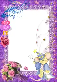 Εφέ φωτογραφιών στην κατηγορία Κορνίζες για ερωτευμένες № 38353 Εφέ φωτογραφιών στην κατηγορία Κορνίζες για ερωτευμένες № 38353