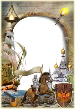 Εφέ φωτογραφιών στην κατηγορία Κορνίζες για φωτογραφίες ανδρών № 129771 Εφέ φωτογραφιών στην κατηγορία Κορνίζες για φωτογραφίες ανδρών № 129771