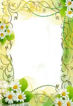 Η επιγραφή στην κορνίζα: Συγχαρητήρια για την 8η Μαρτίου