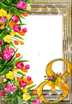 Εφέ φωτογραφιών στην κατηγορία Κάρτες για την γιορτή 8 Μαρτίου № 4674 Εφέ φωτογραφιών στην κατηγορία Κάρτες για την γιορτή 8 Μαρτίου № 4674