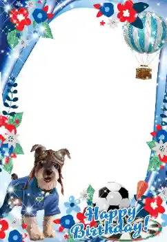 Η επιγραφή στην κορνίζα: Χαρούμενα γενέθλια! Η επιγραφή στην κορνίζα: Χαρούμενα γενέθλια!