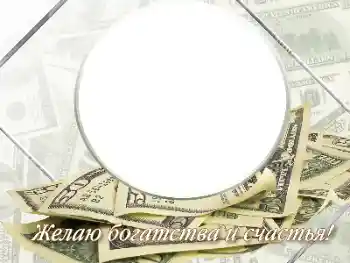 Η επιγραφή στην κορνίζα: Χαρούμενα γενέθλια! Η επιγραφή στην κορνίζα: Χαρούμενα γενέθλια!