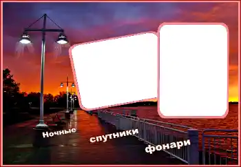 Η επιγραφή στην κορνίζα: Χαρούμενα γενέθλια!