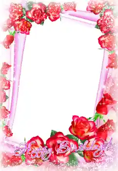 Η επιγραφή στην κορνίζα: Χαρούμενα γενέθλια!